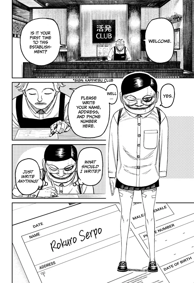 Page 18 of Chapter 86