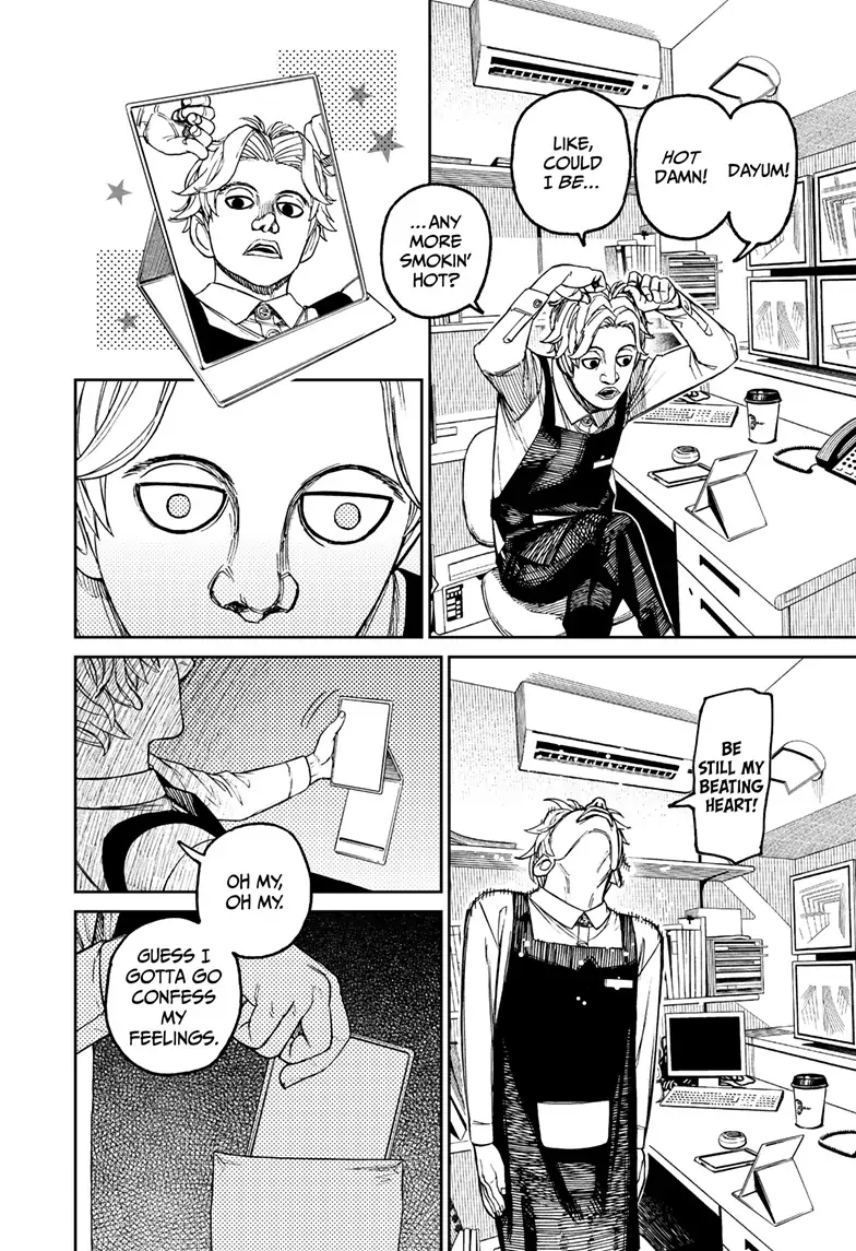 Page 2 of Chapter 87