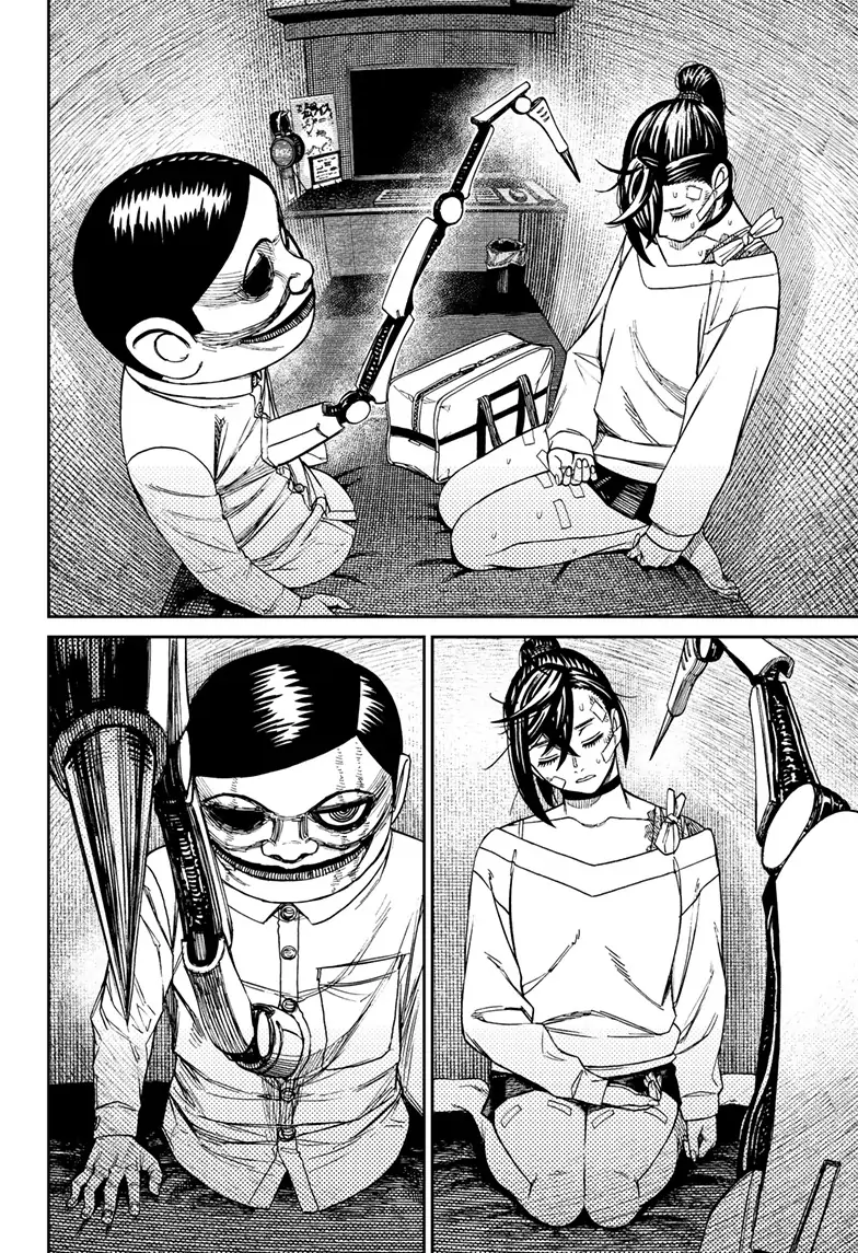 Page 4 of Chapter 87