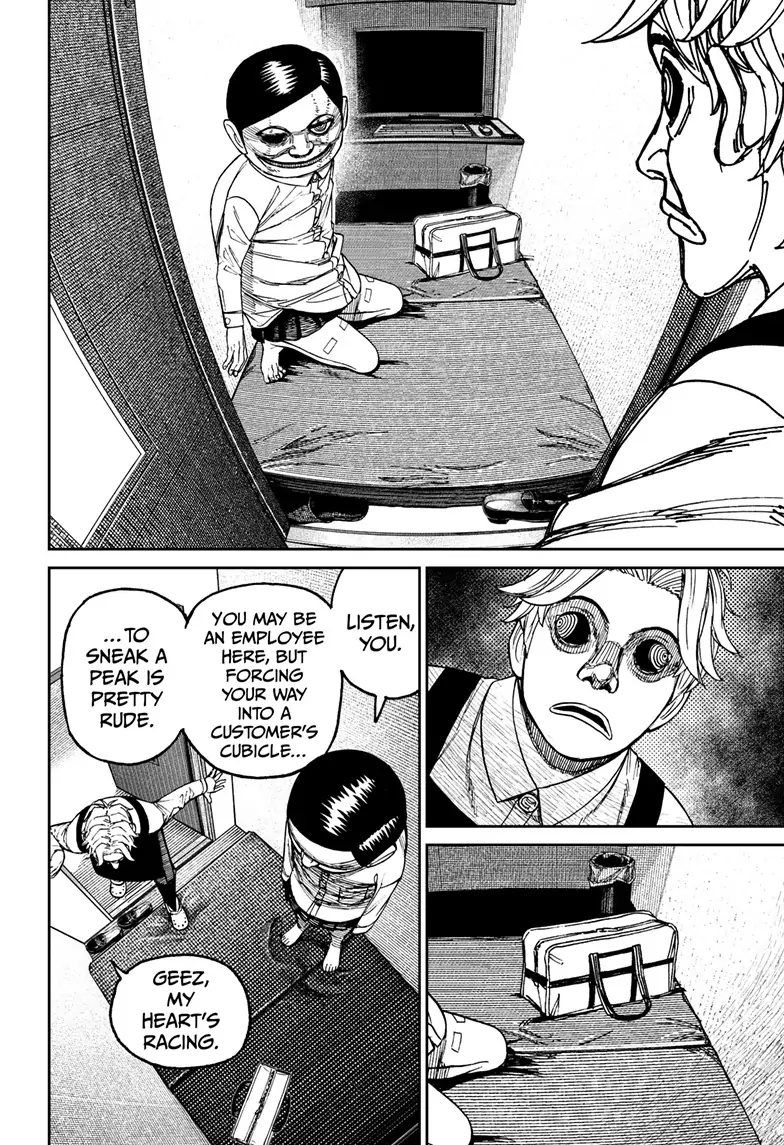 Page 8 of Chapter 87