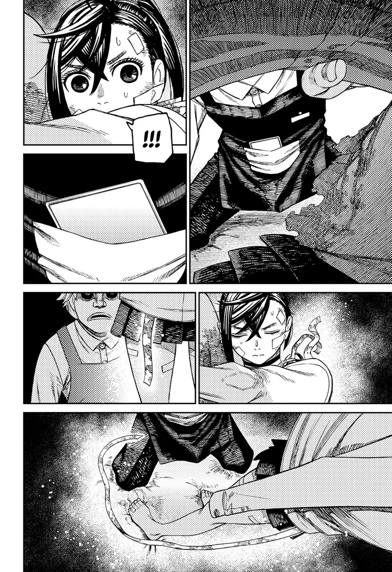 Page 12 of Chapter 87