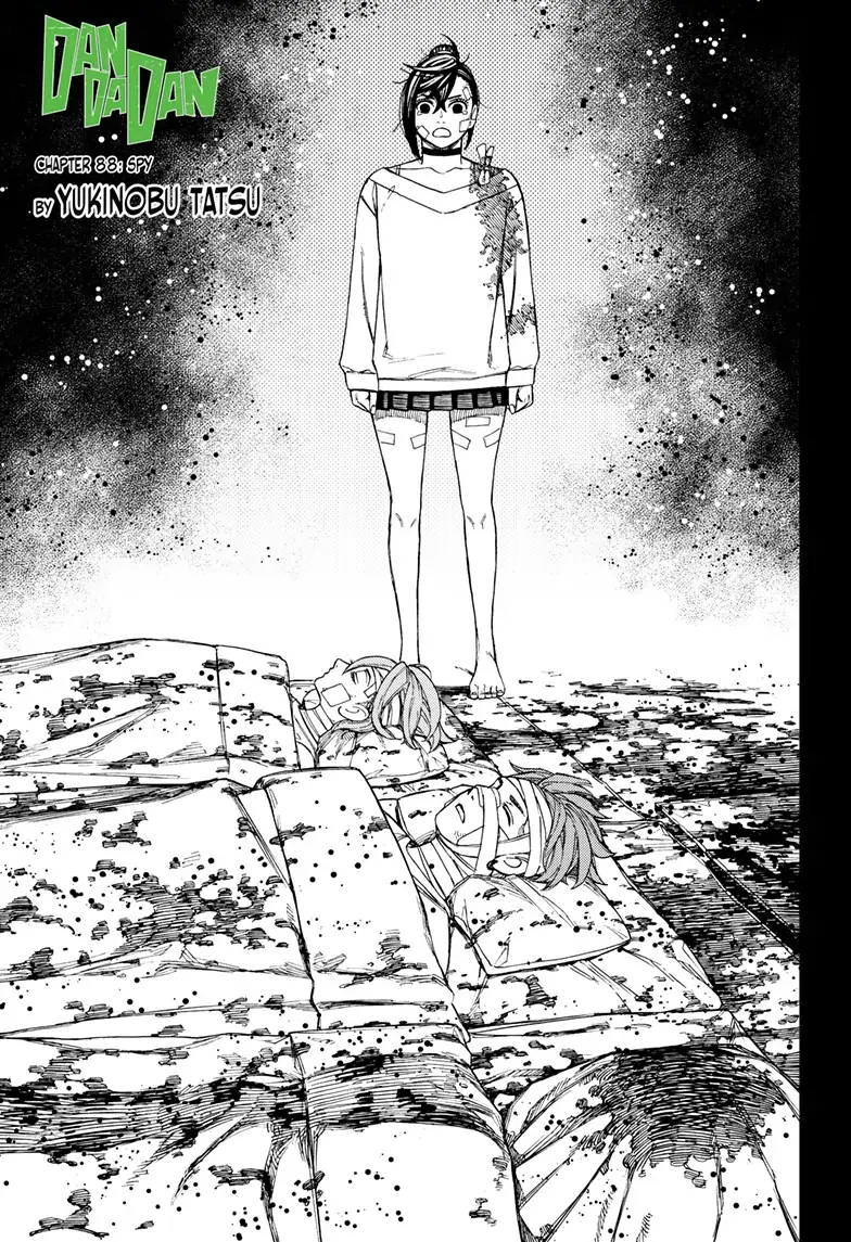 Page 1 of Chapter 88