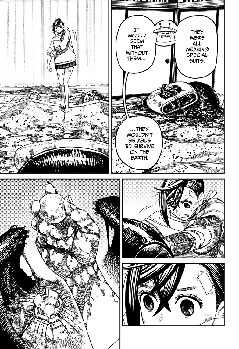 Page 5 of Chapter 88