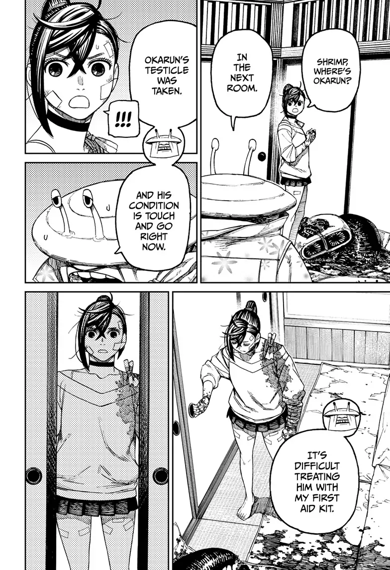 Page 6 of Chapter 88