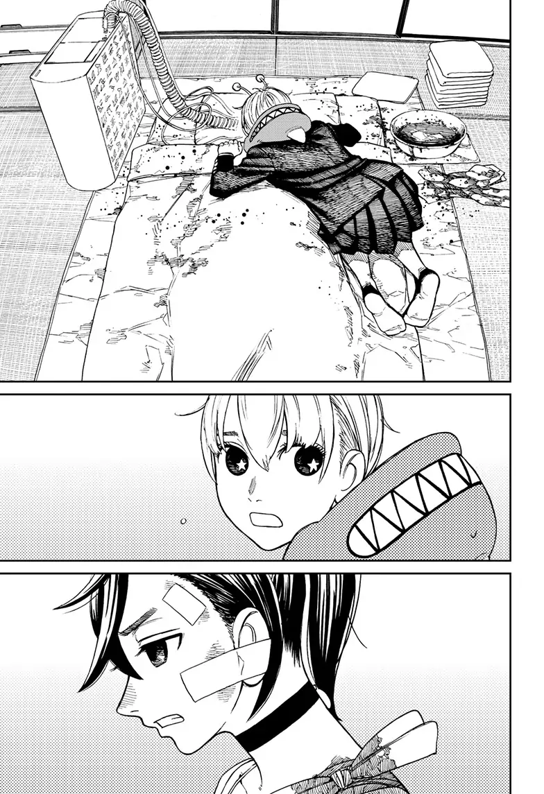 Page 7 of Chapter 88