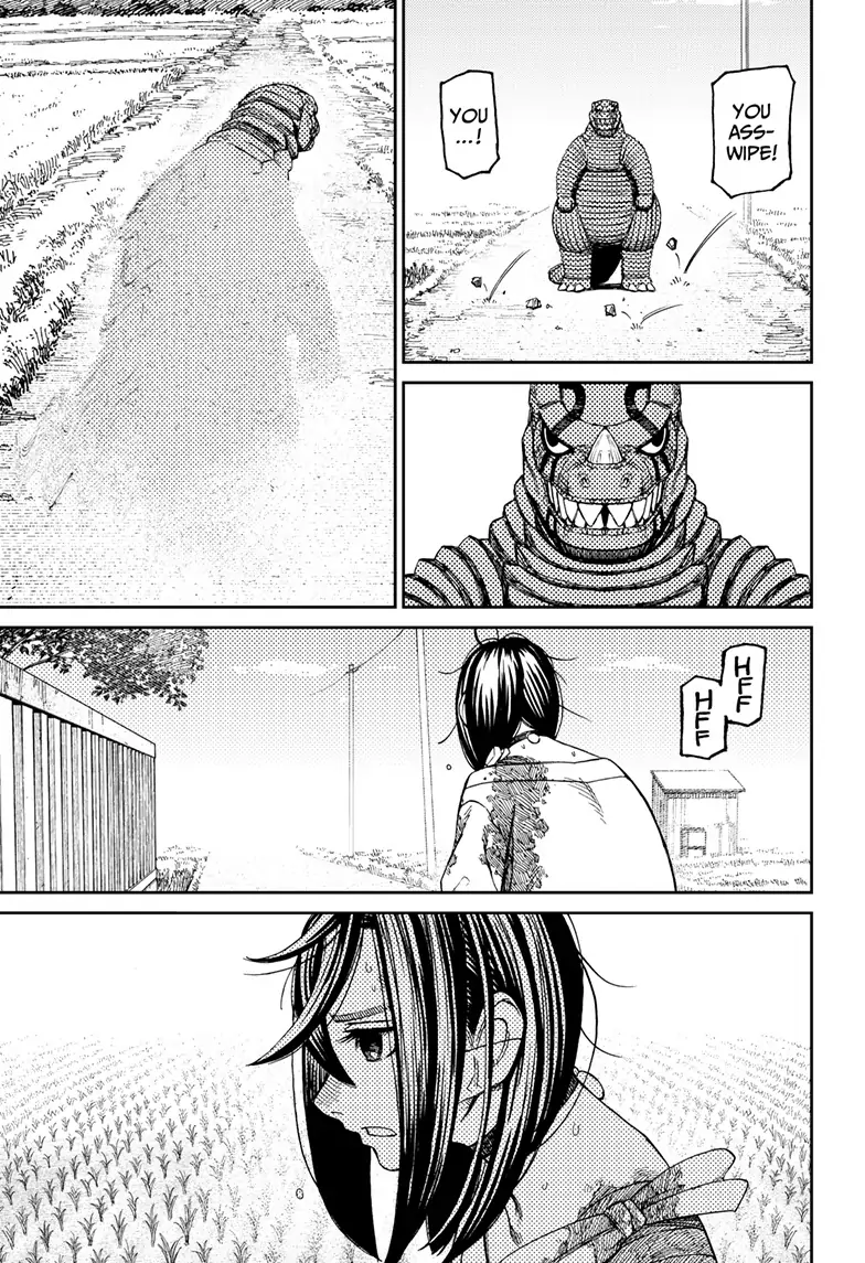Page 15 of Chapter 88