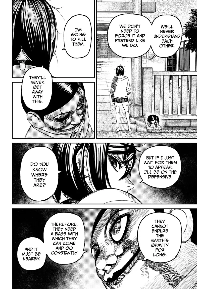 Page 18 of Chapter 88
