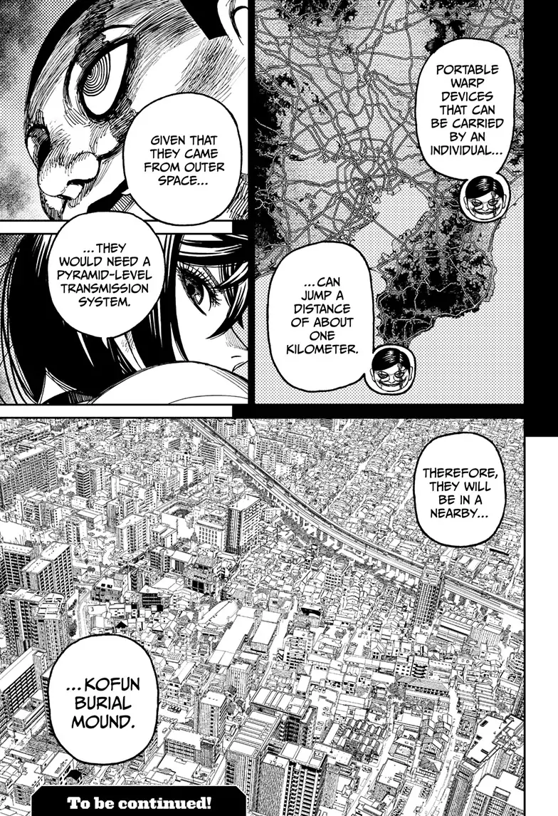 Page 19 of Chapter 88