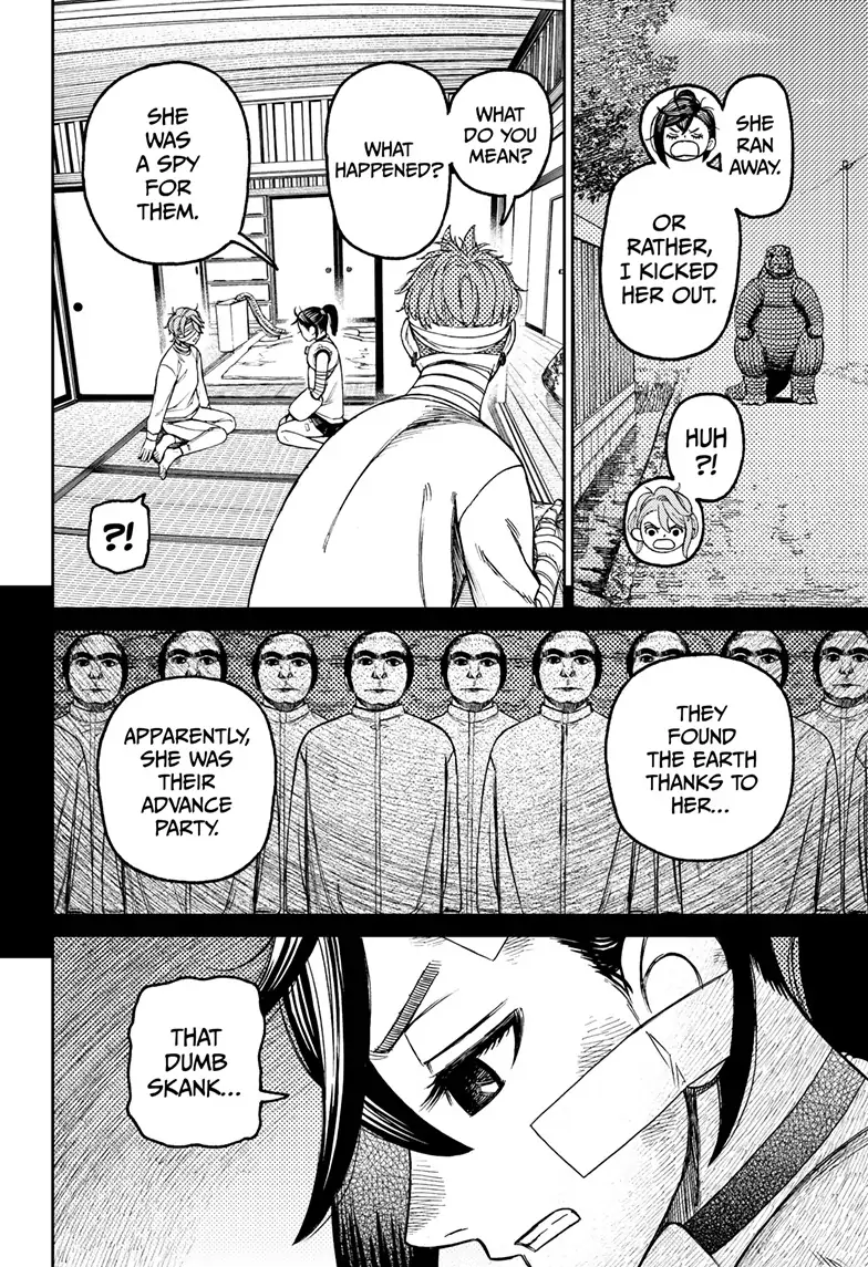 Page 6 of Chapter 89