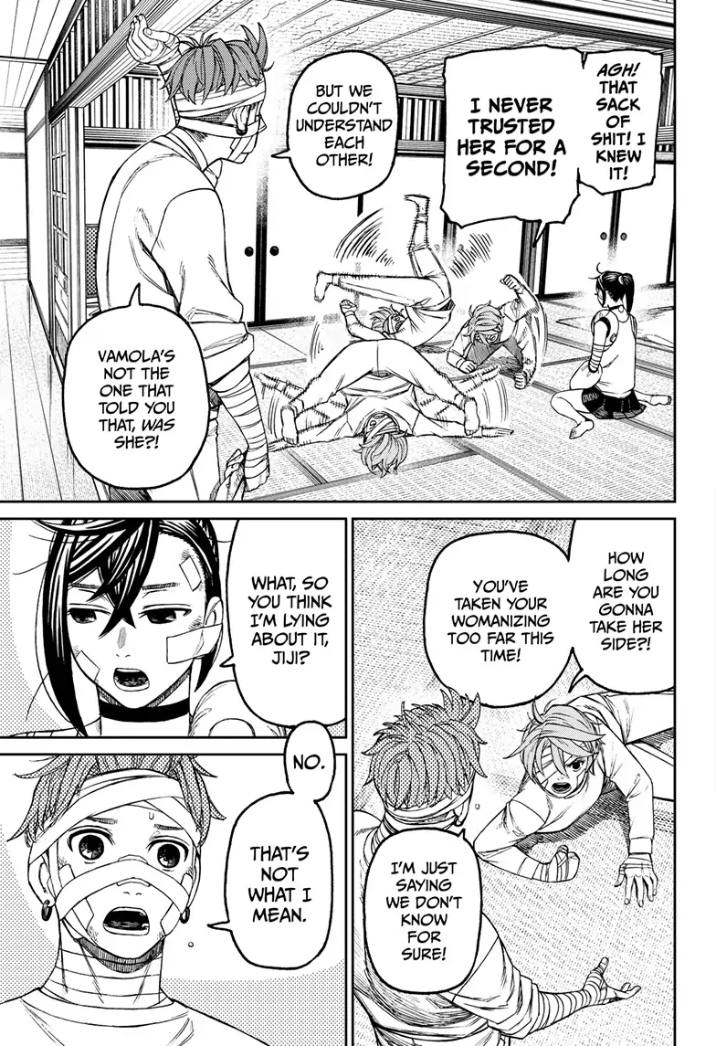 Page 7 of Chapter 89
