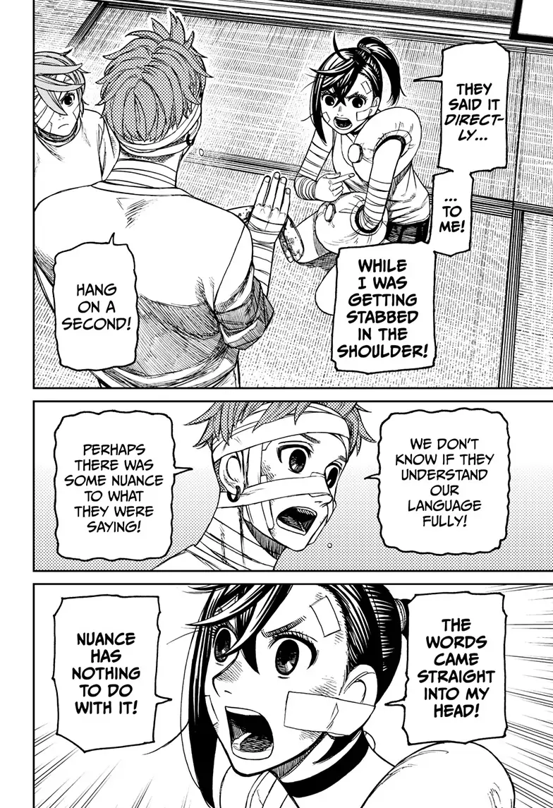 Page 8 of Chapter 89