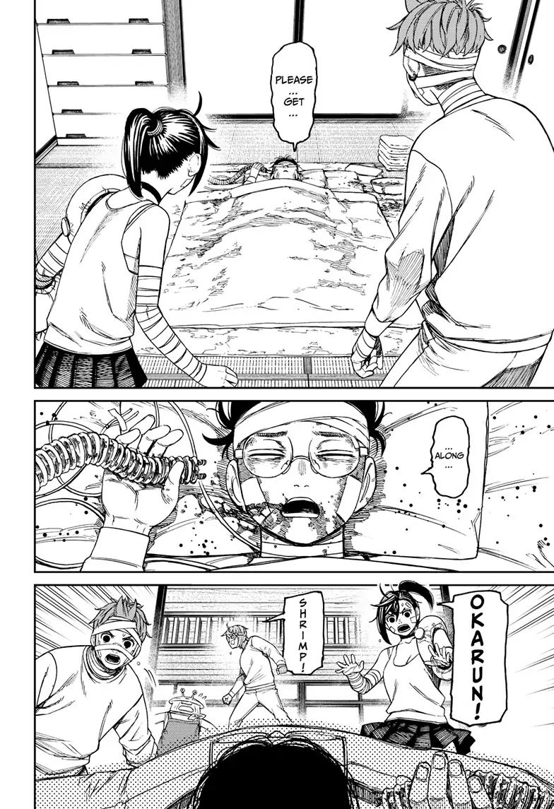 Page 10 of Chapter 89