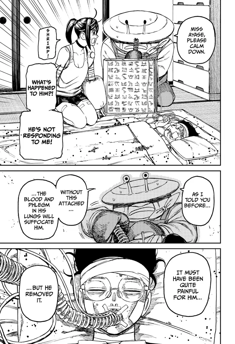 Page 13 of Chapter 89
