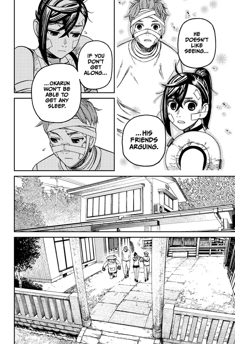 Page 14 of Chapter 89