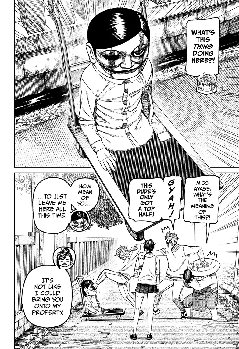 Page 16 of Chapter 89