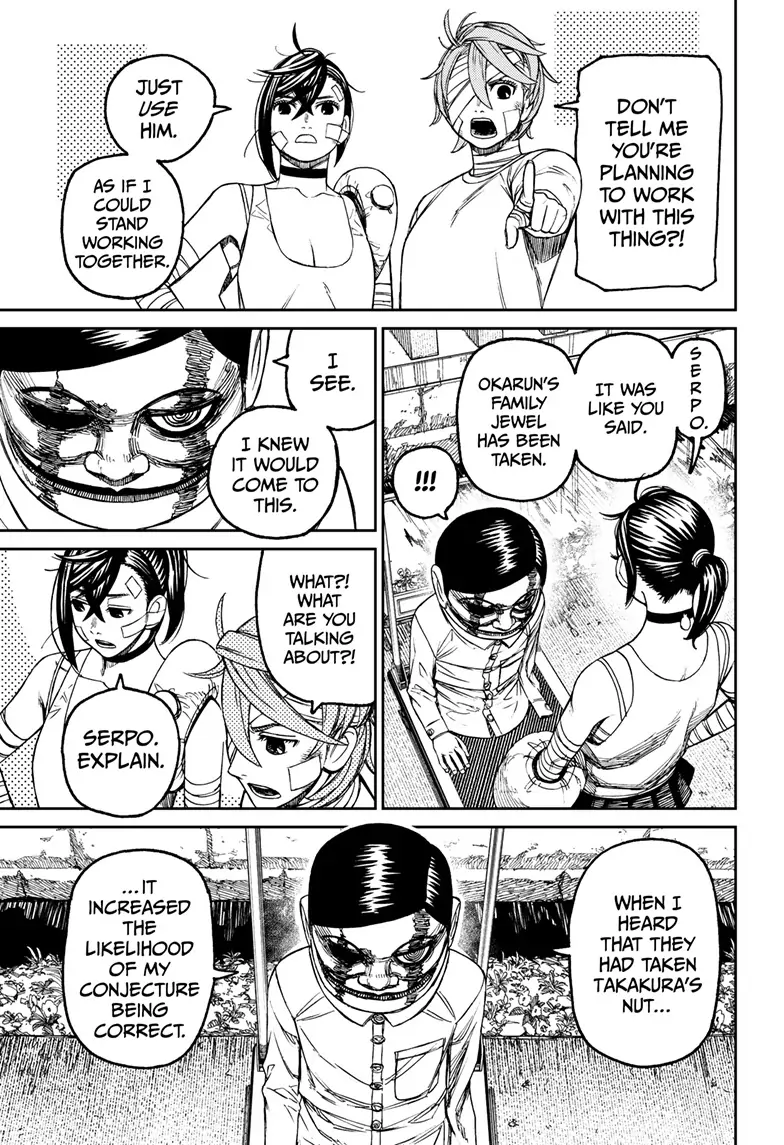 Page 17 of Chapter 89