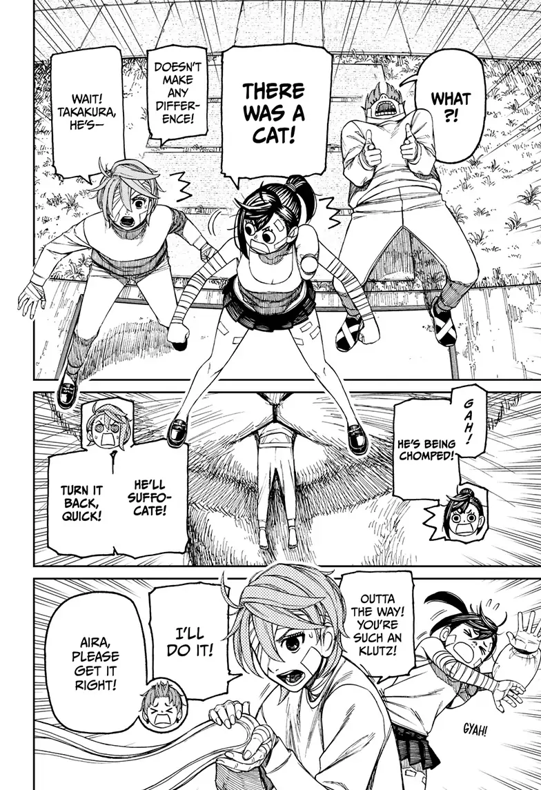 Page 14 of Chapter 90