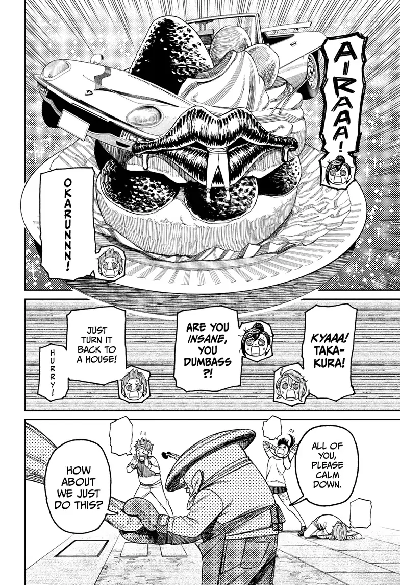 Page 16 of Chapter 90
