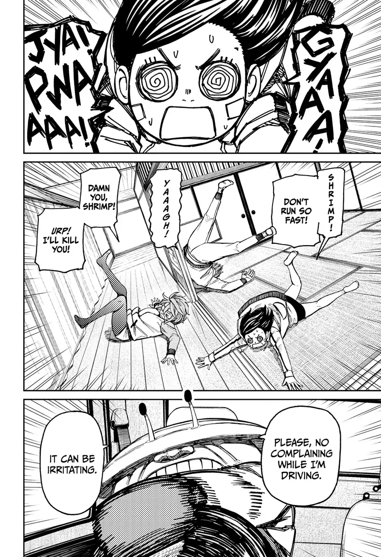 Page 3 of Chapter 91
