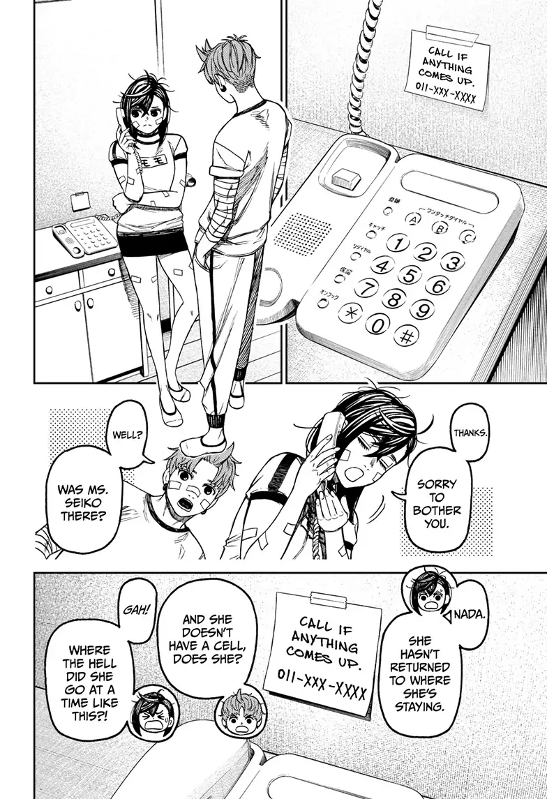 Page 7 of Chapter 92