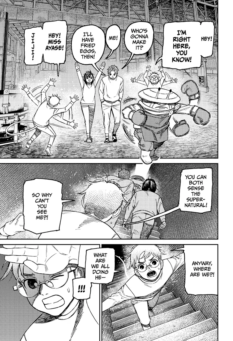 Page 5 of Chapter 93