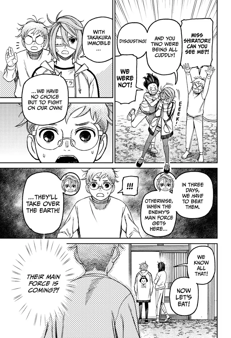 Page 7 of Chapter 93