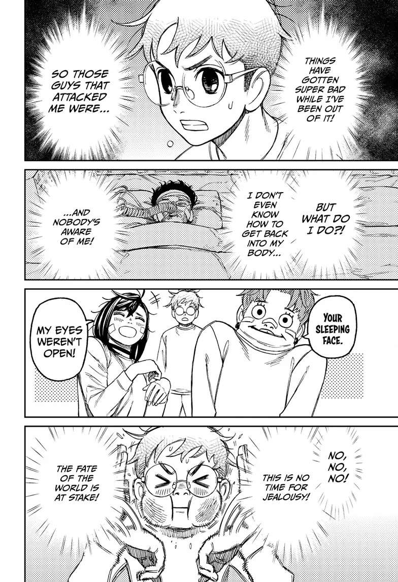 Page 8 of Chapter 93