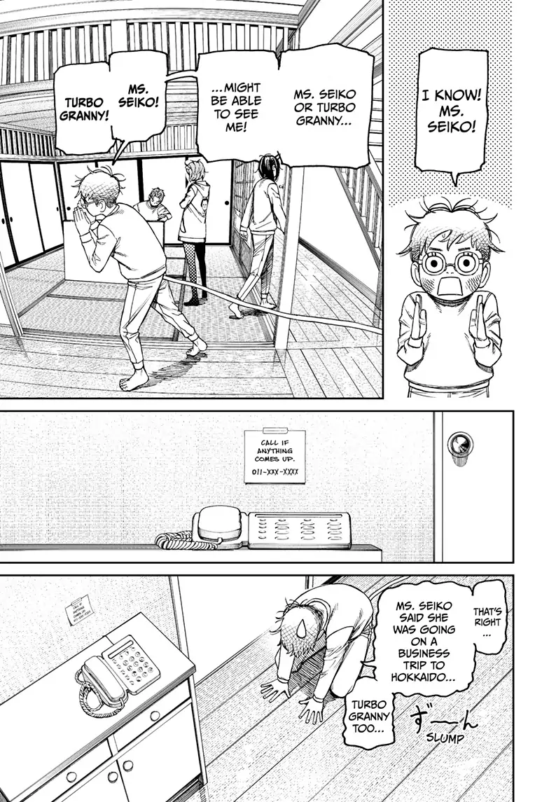 Page 9 of Chapter 93