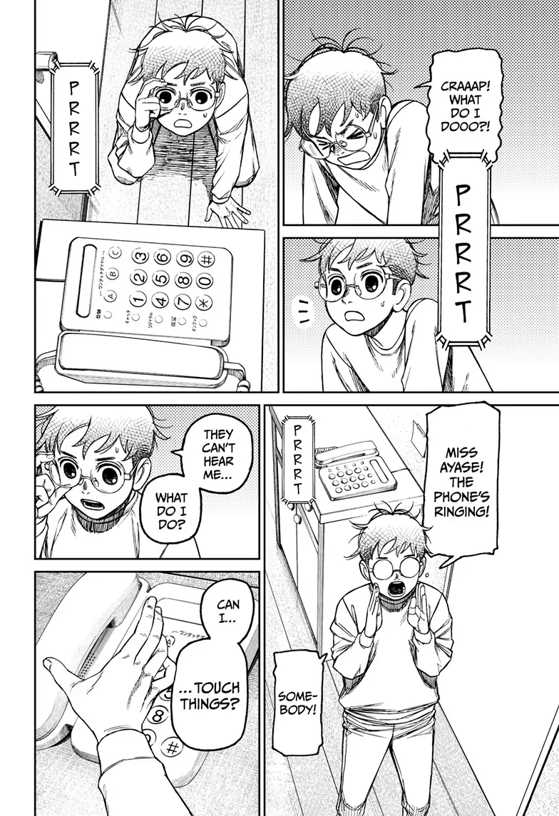Page 10 of Chapter 93