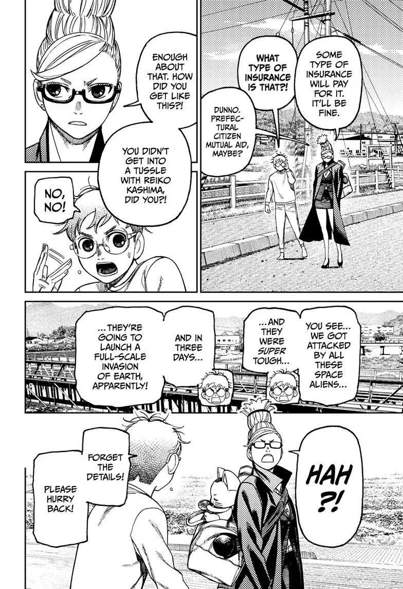Page 2 of Chapter 94