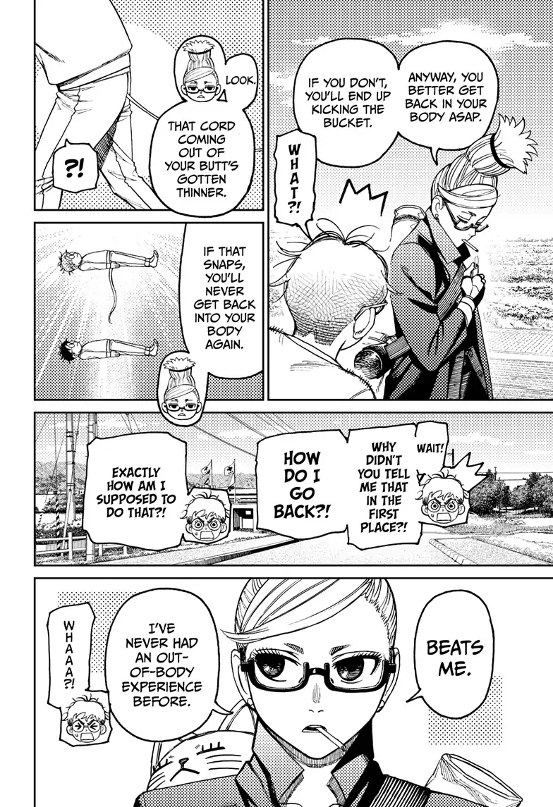 Page 4 of Chapter 94