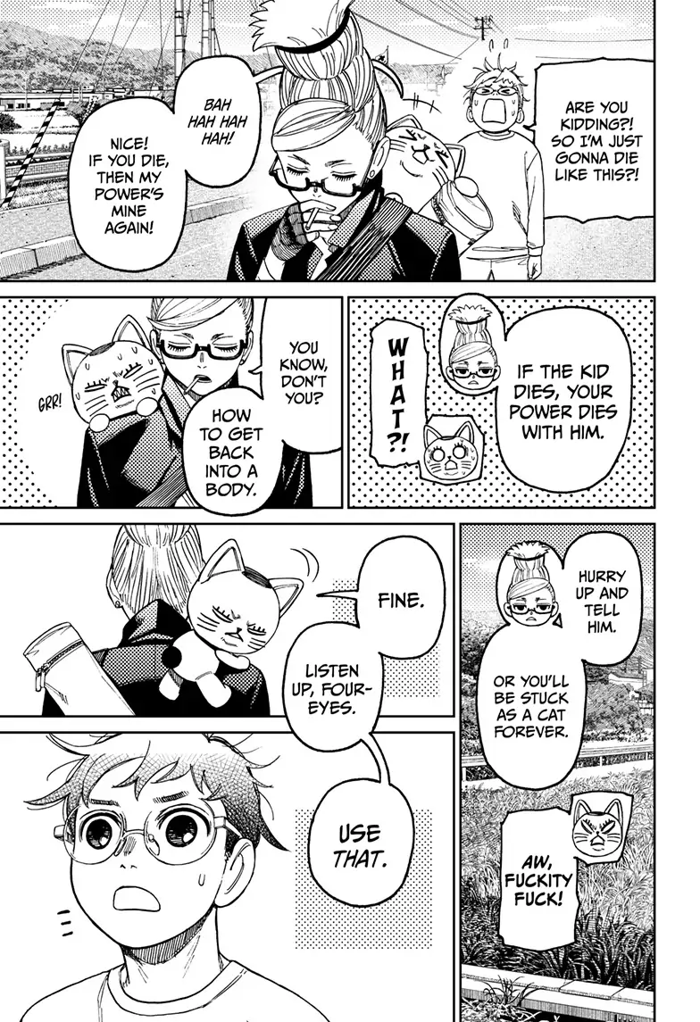 Page 5 of Chapter 94