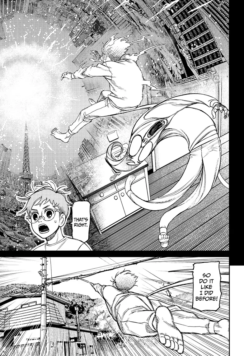 Page 7 of Chapter 94