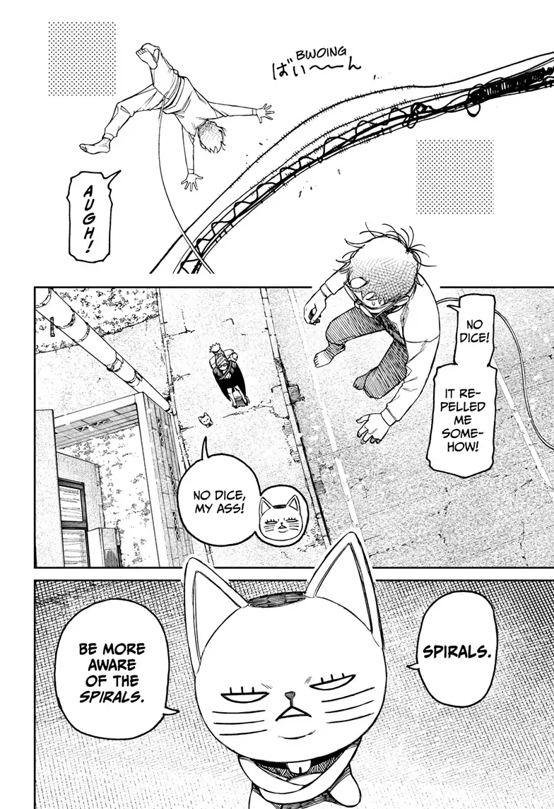 Page 8 of Chapter 94