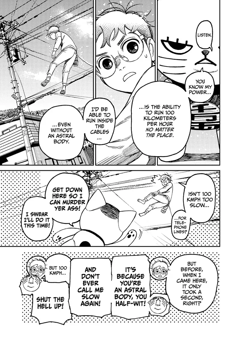 Page 13 of Chapter 94