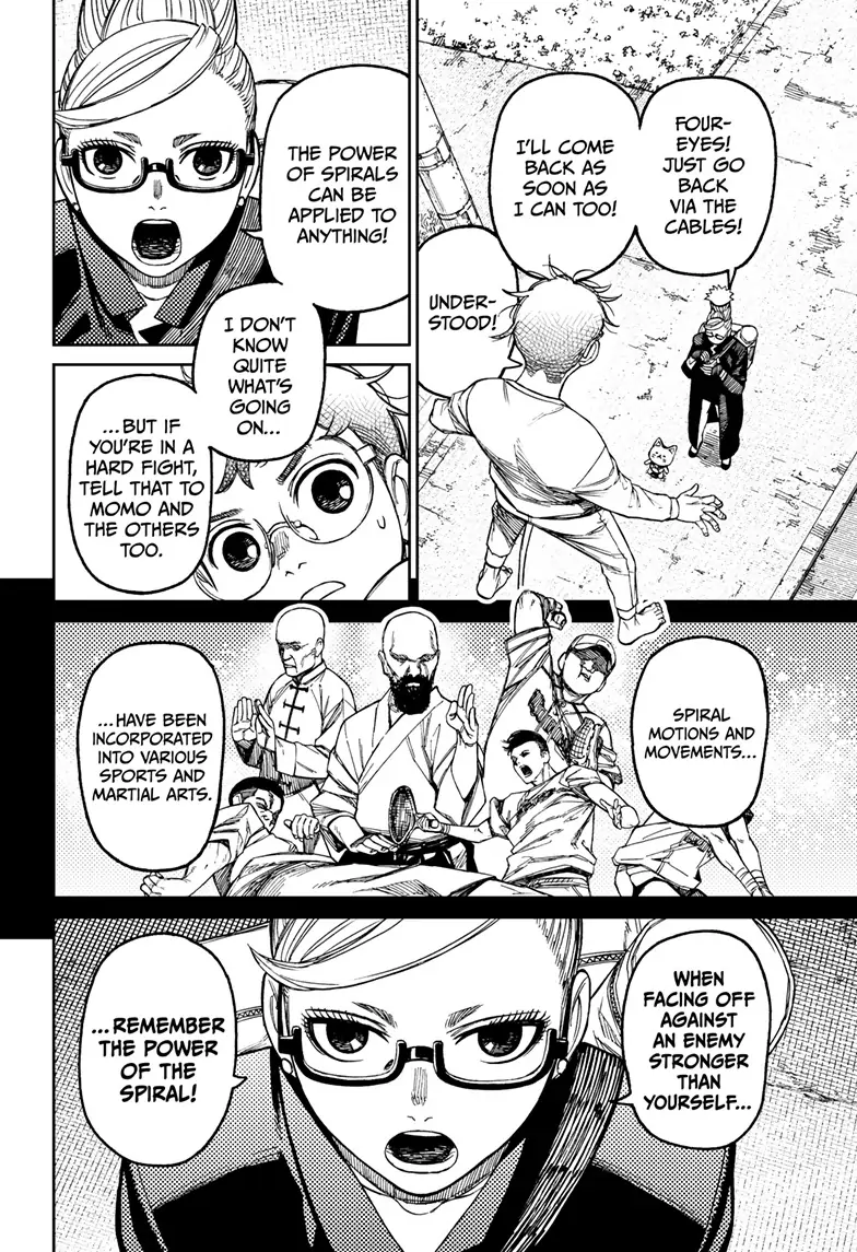 Page 14 of Chapter 94
