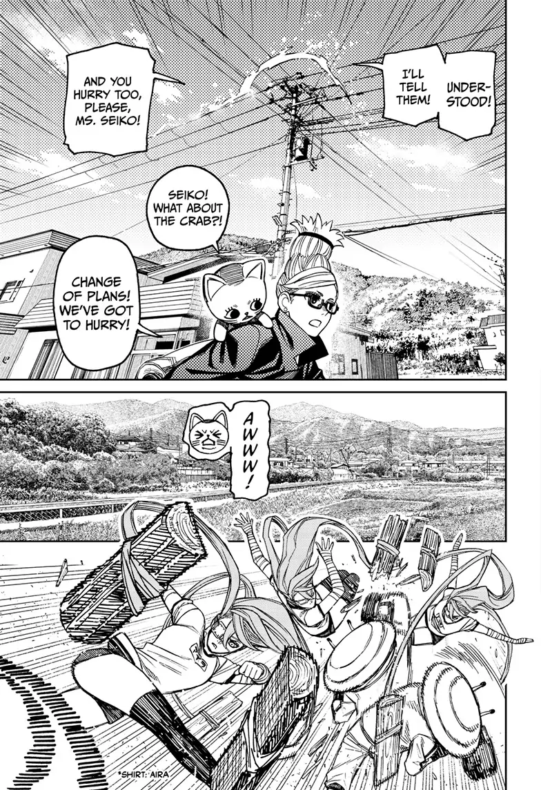 Page 15 of Chapter 94