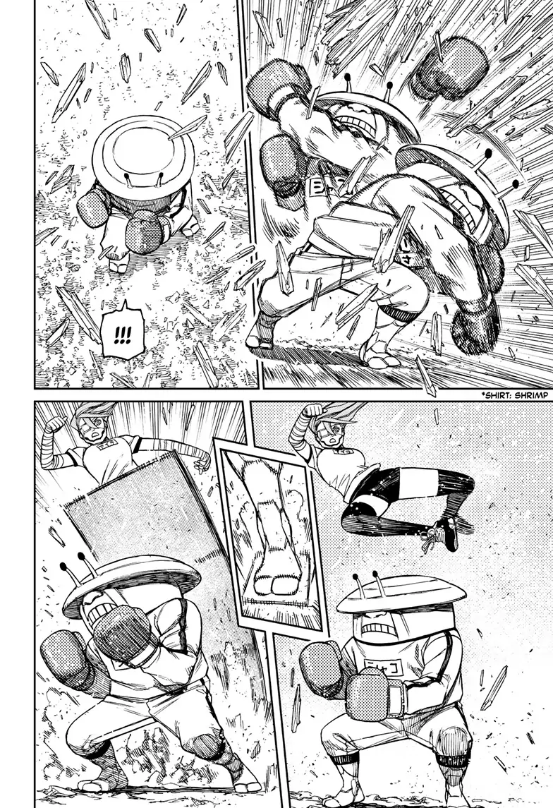 Page 16 of Chapter 94