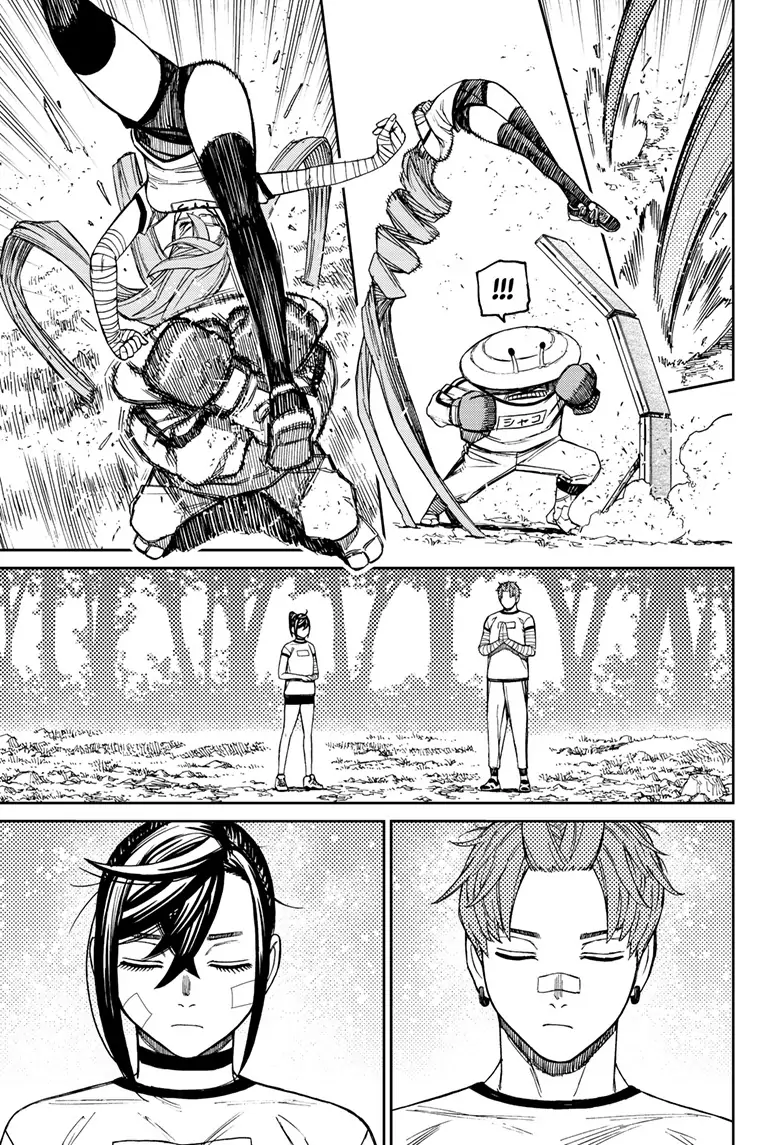 Page 17 of Chapter 94