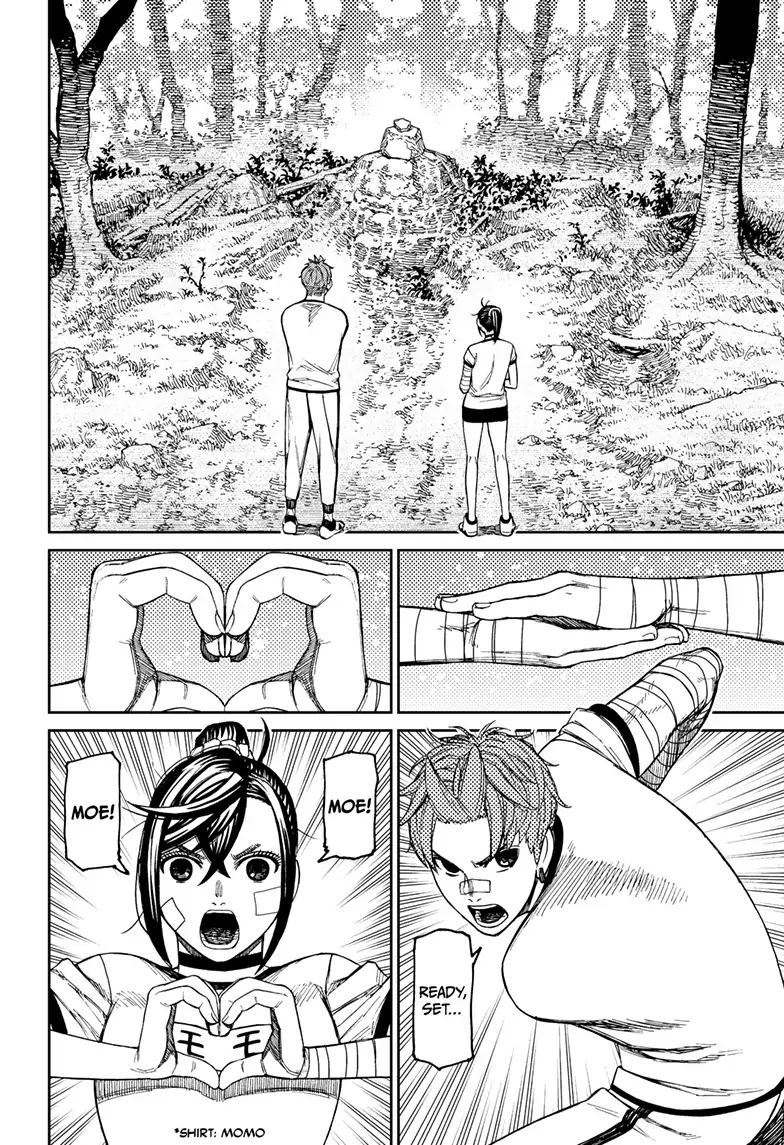 Page 18 of Chapter 94