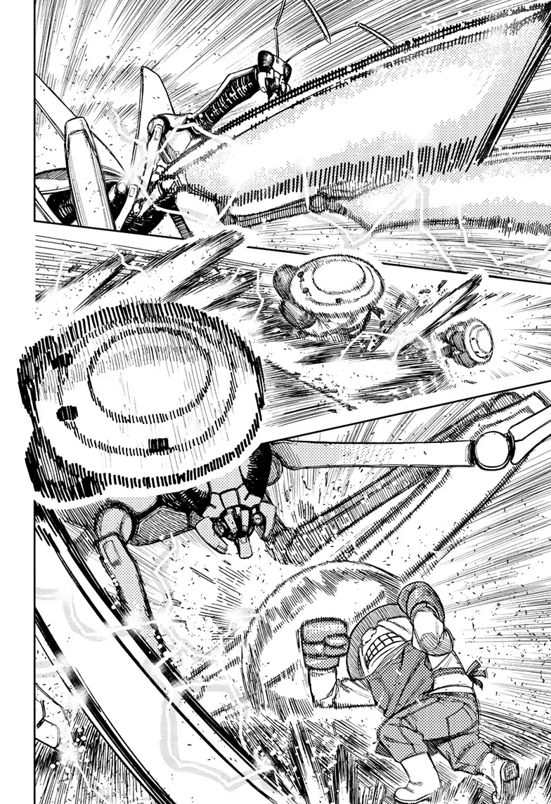 Page 3 of Chapter 96