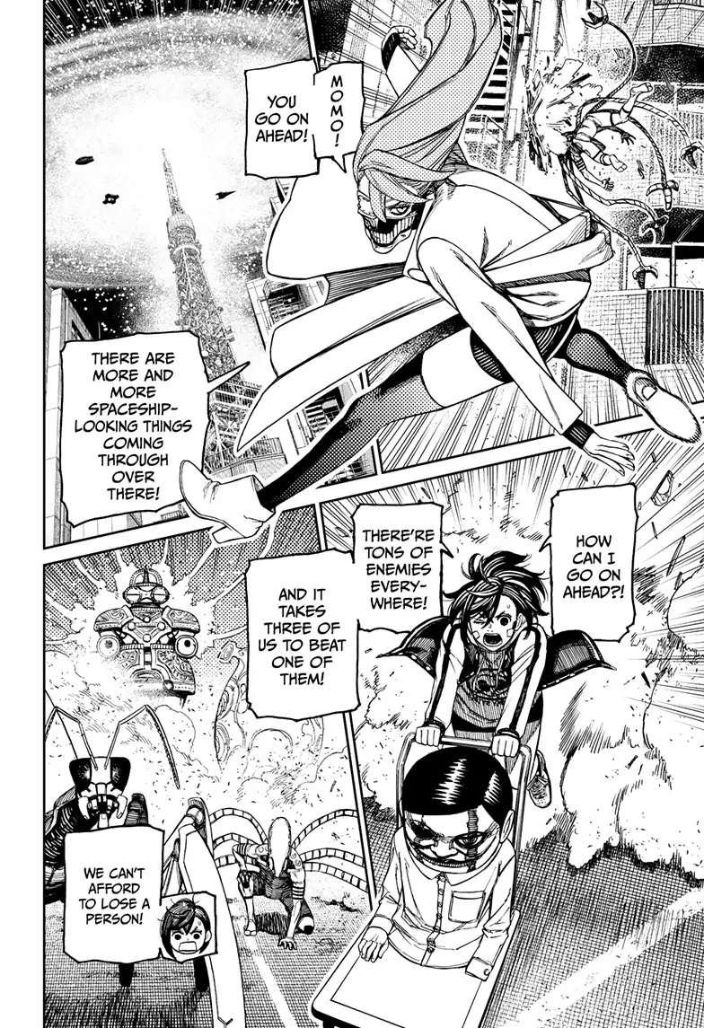 Page 7 of Chapter 96