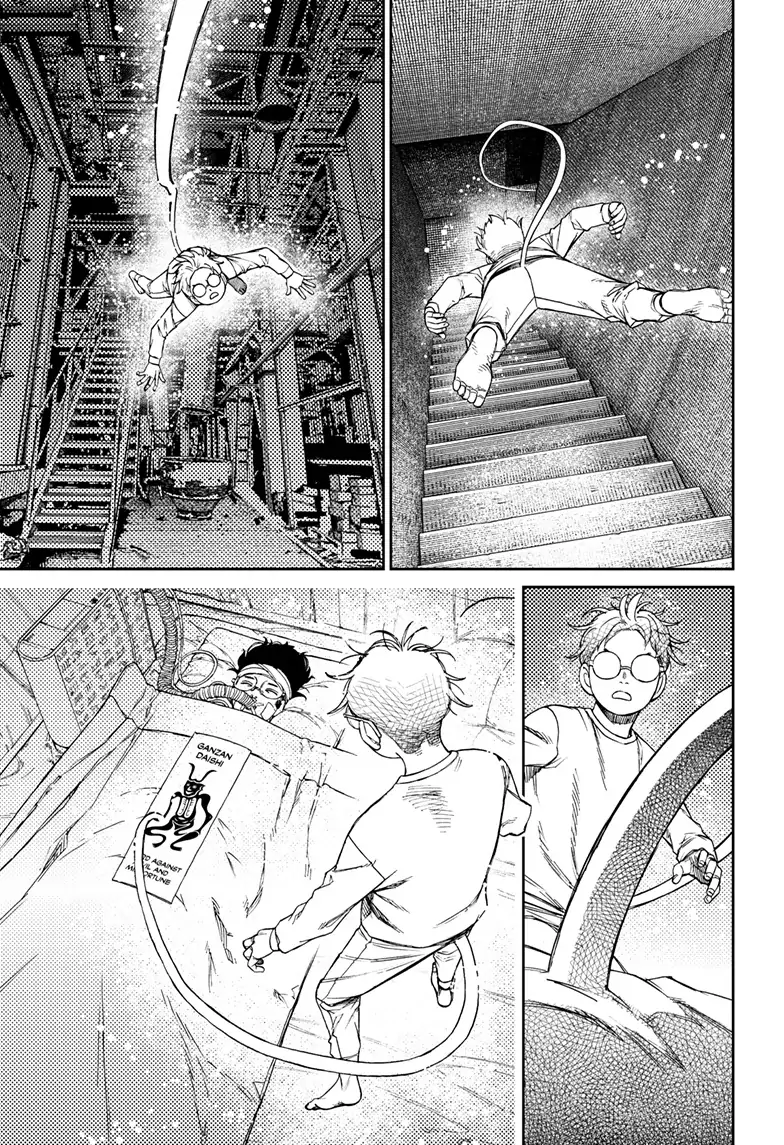 Page 14 of Chapter 96