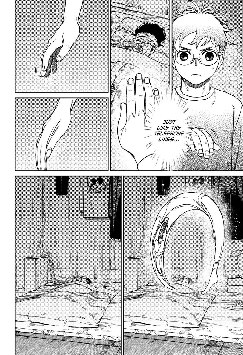 Page 15 of Chapter 96