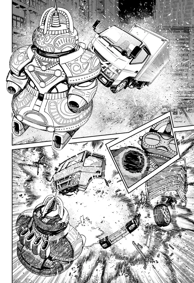 Page 12 of Chapter 98