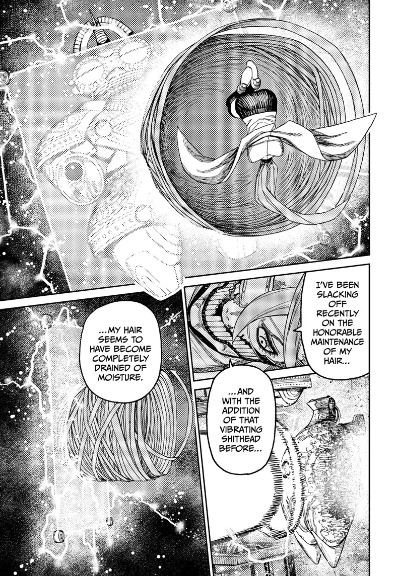 Page 15 of Chapter 98