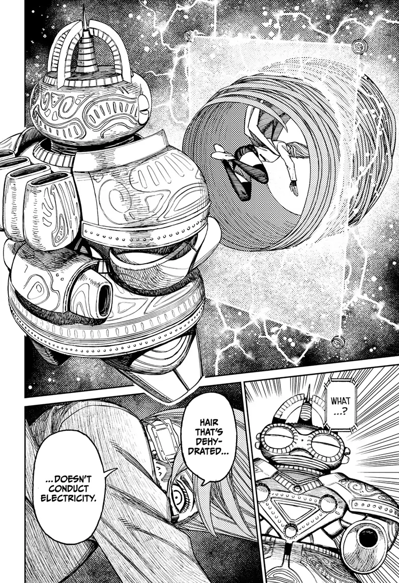 Page 16 of Chapter 98