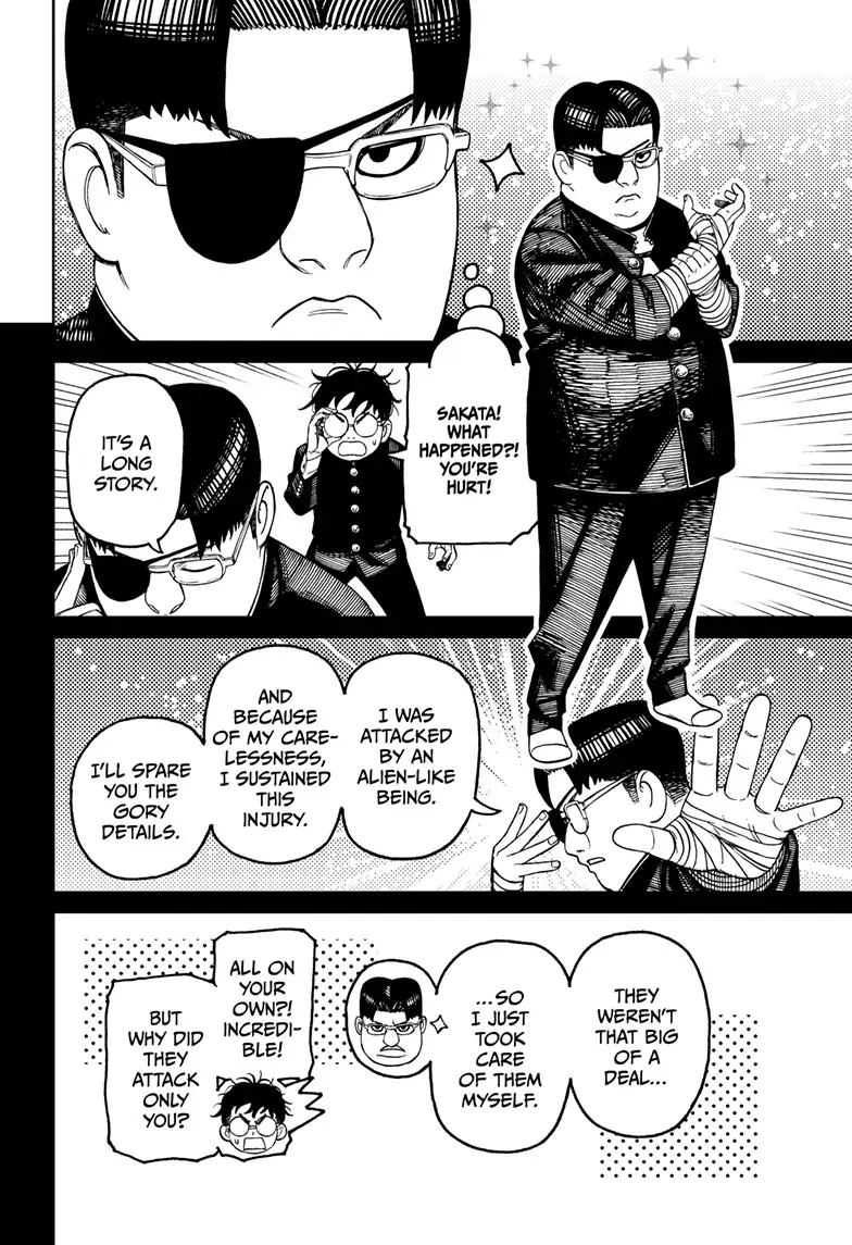 Page 2 of Chapter 99
