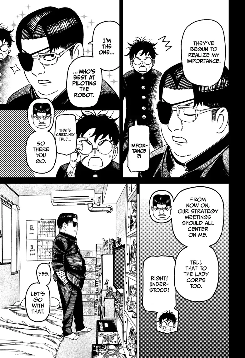 Page 3 of Chapter 99
