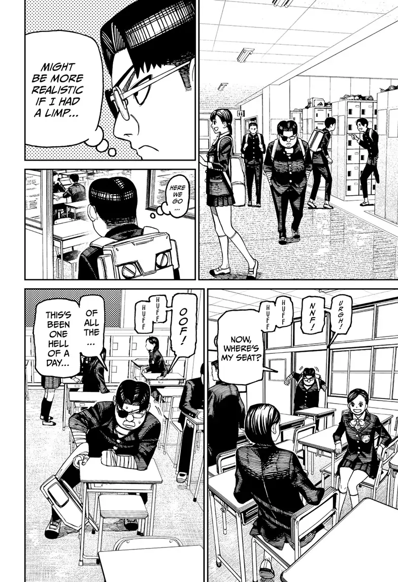 Page 4 of Chapter 99